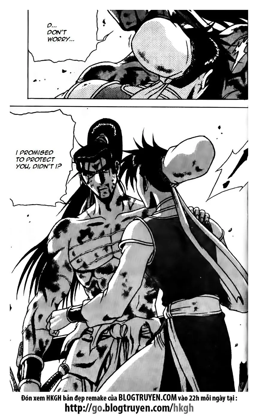 Ruler Of The Land Chapter 158 page 15 - 