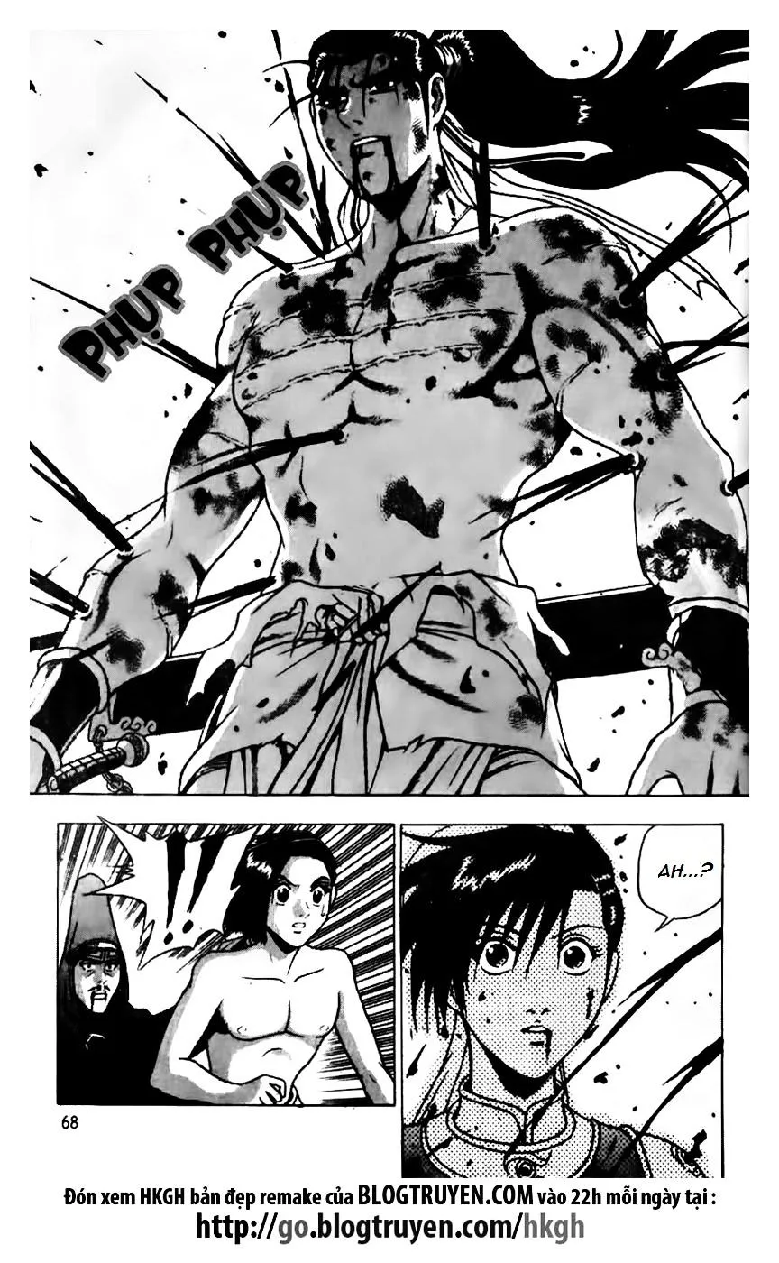 Ruler Of The Land Chapter 158 page 17 - 