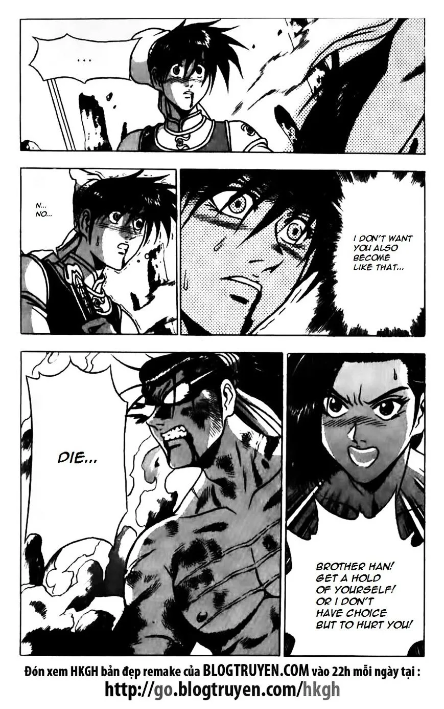 Ruler Of The Land Chapter 158 page 5 - 