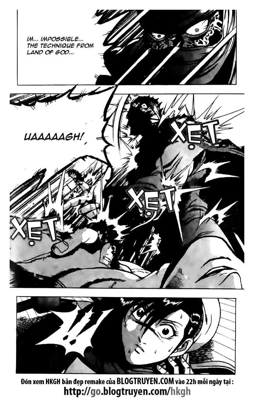 Ruler Of The Land Chapter 159 page 12 - 