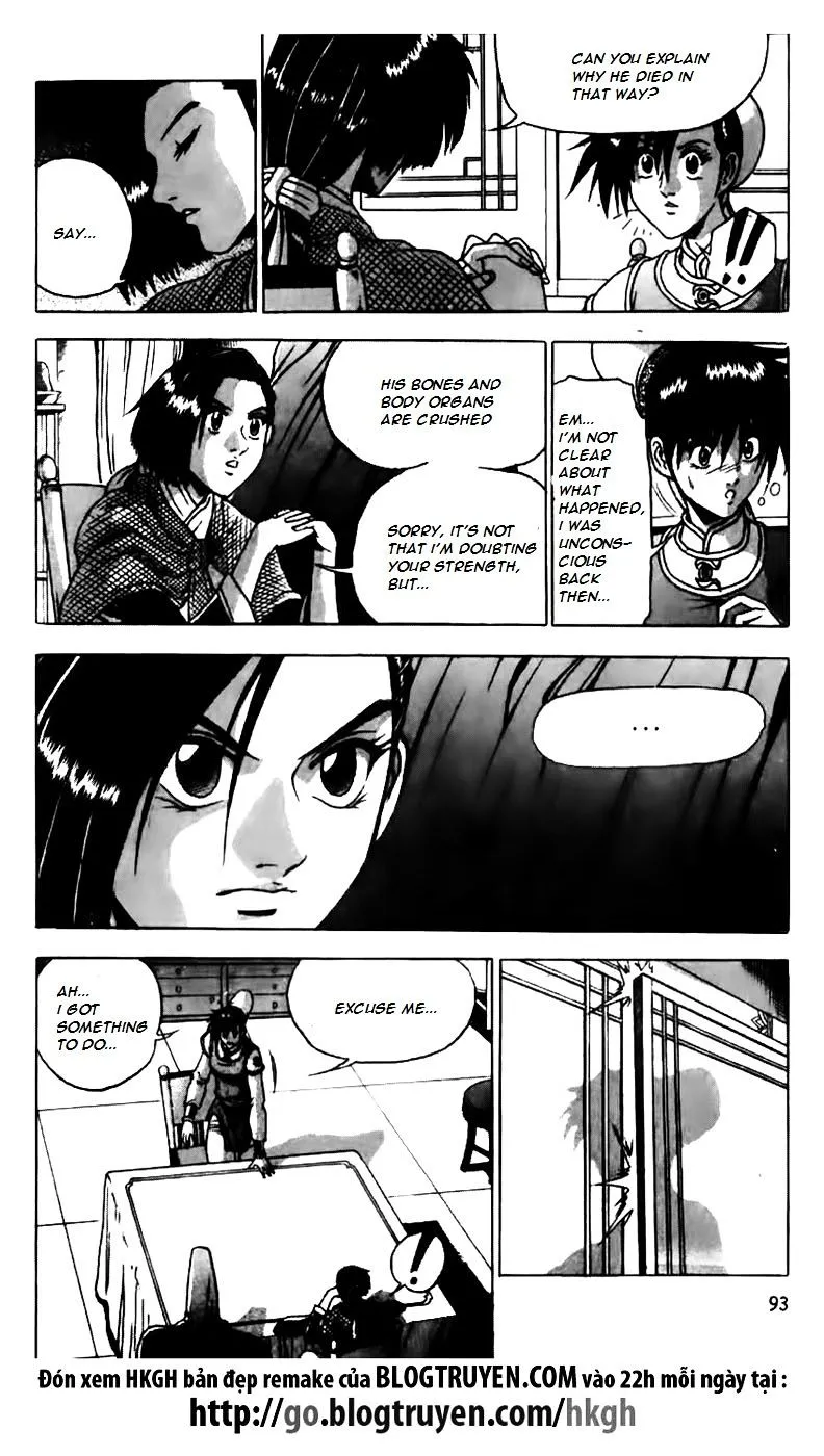 Ruler Of The Land Chapter 159 page 16 - 