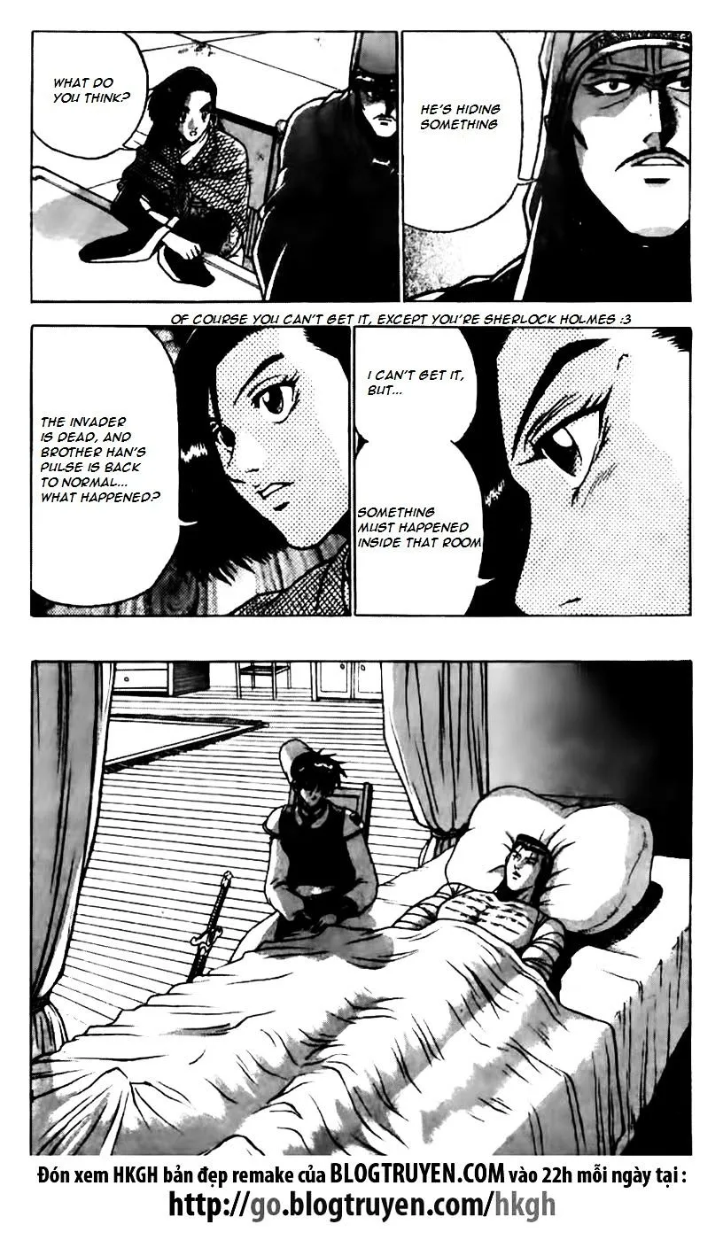 Ruler Of The Land Chapter 159 page 17 - 
