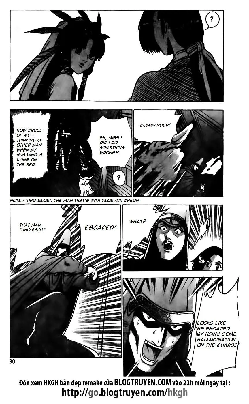 Ruler Of The Land Chapter 159 page 3 - 