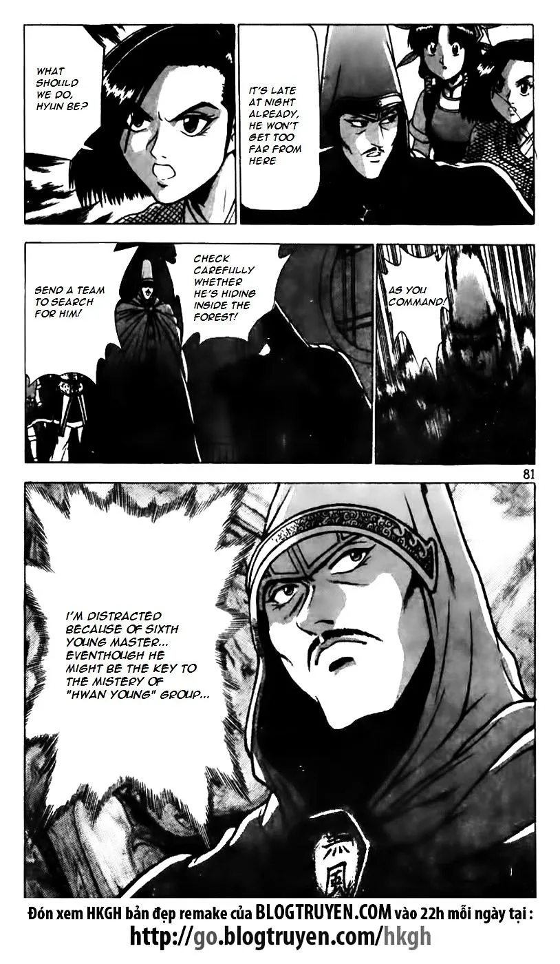 Ruler Of The Land Chapter 159 page 4 - 
