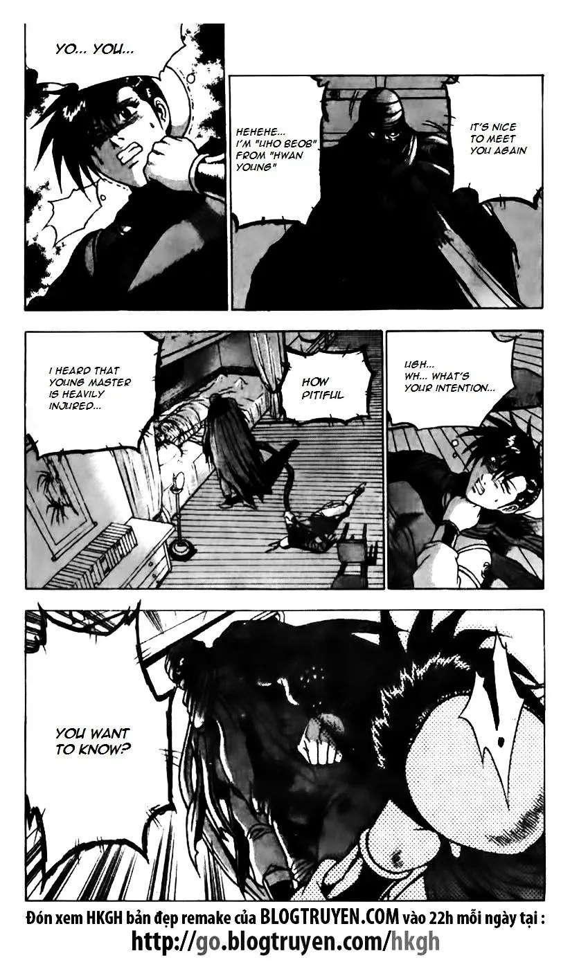 Ruler Of The Land Chapter 159 page 7 - 