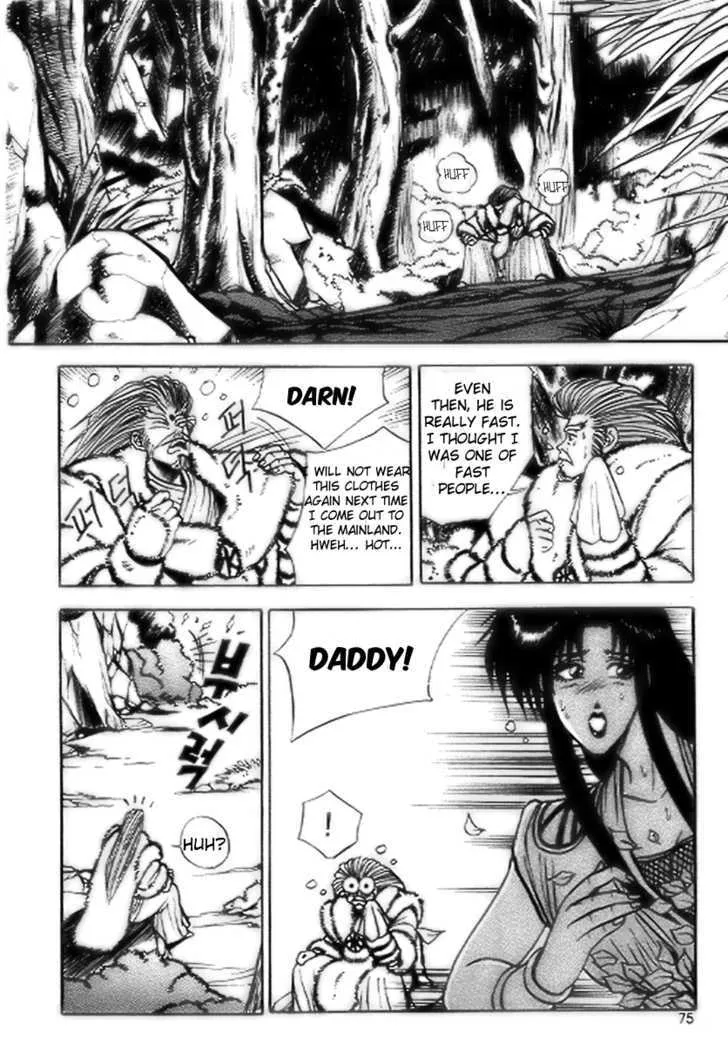 Ruler Of The Land Chapter 16 page 13 - 