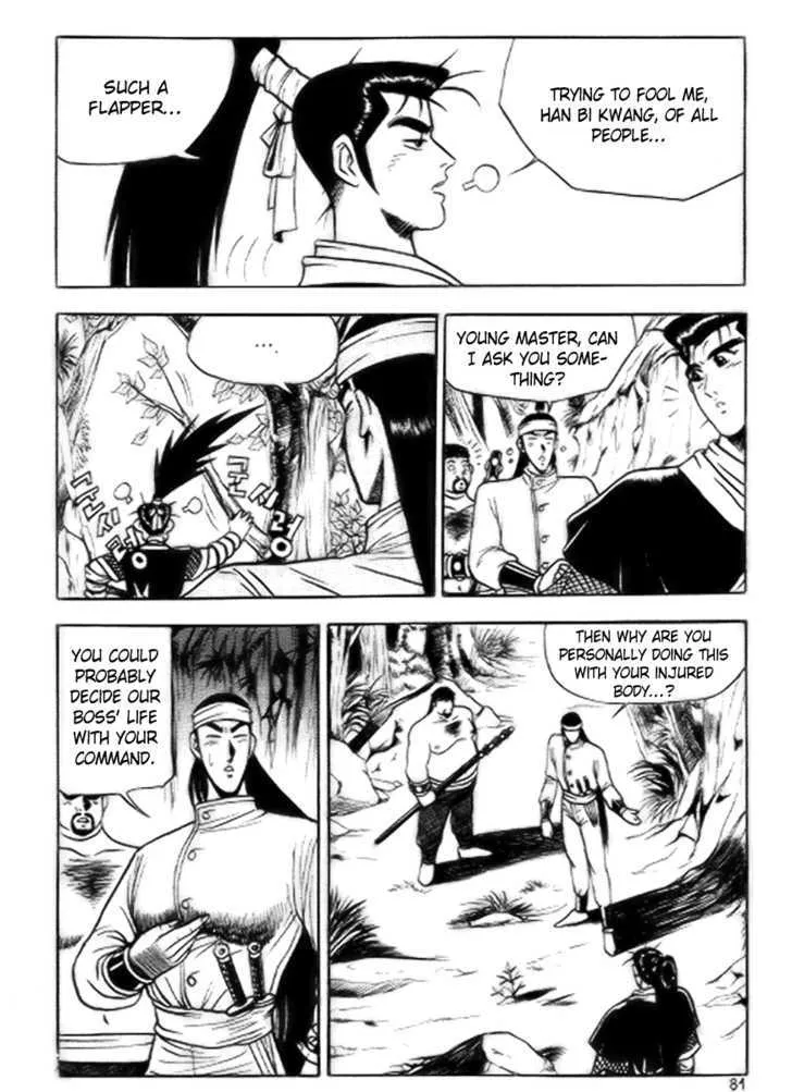 Ruler Of The Land Chapter 16 page 19 - 