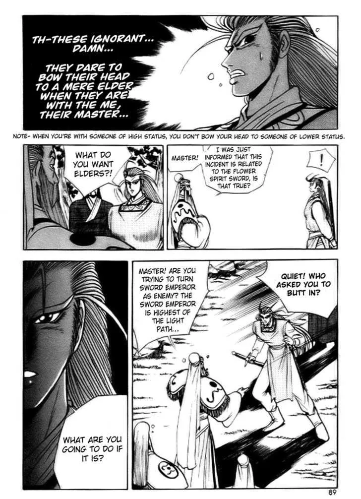 Ruler Of The Land Chapter 16 page 27 - 