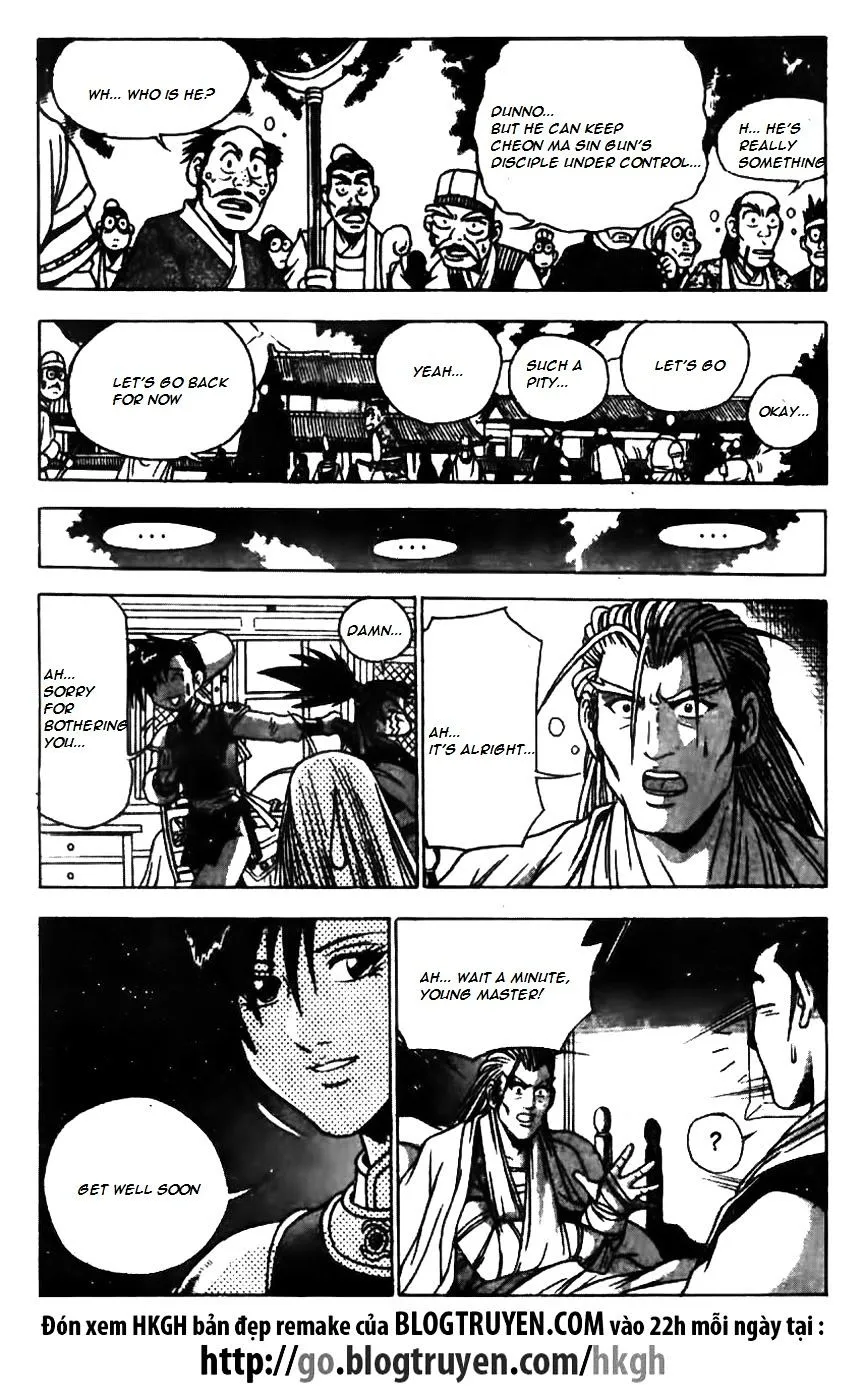 Ruler Of The Land Chapter 160 page 11 - 