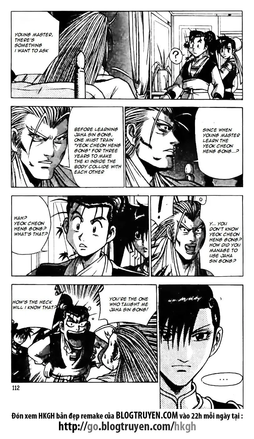 Ruler Of The Land Chapter 160 page 12 - 