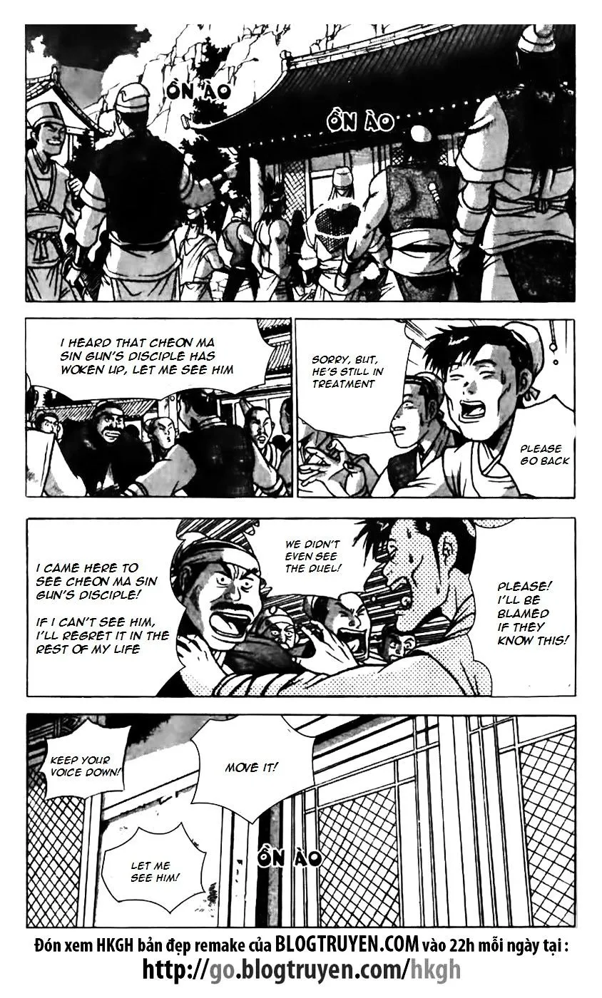 Ruler Of The Land Chapter 160 page 4 - 