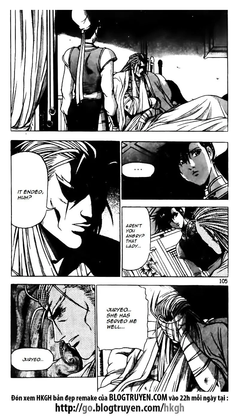Ruler Of The Land Chapter 160 page 5 - 
