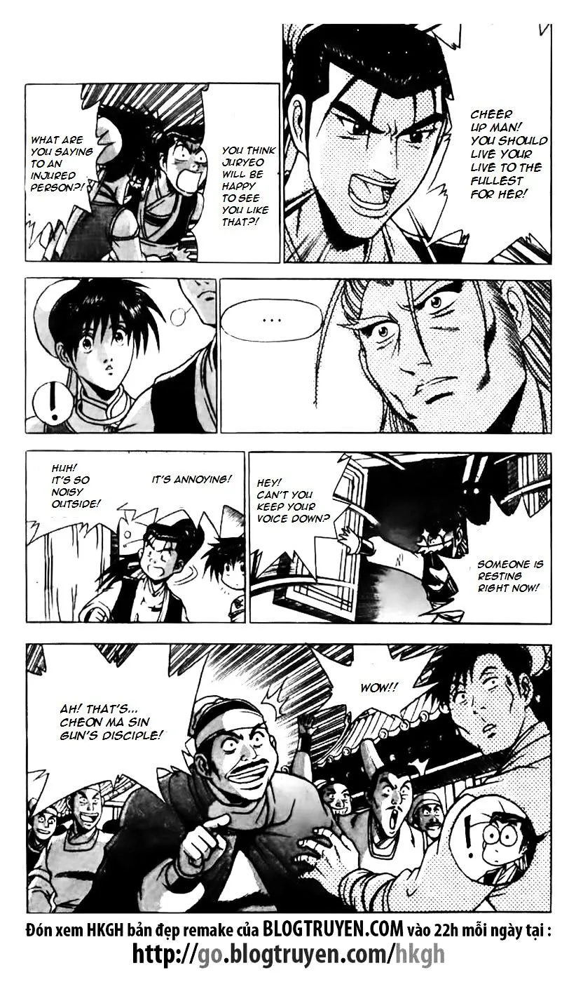 Ruler Of The Land Chapter 160 page 8 - 