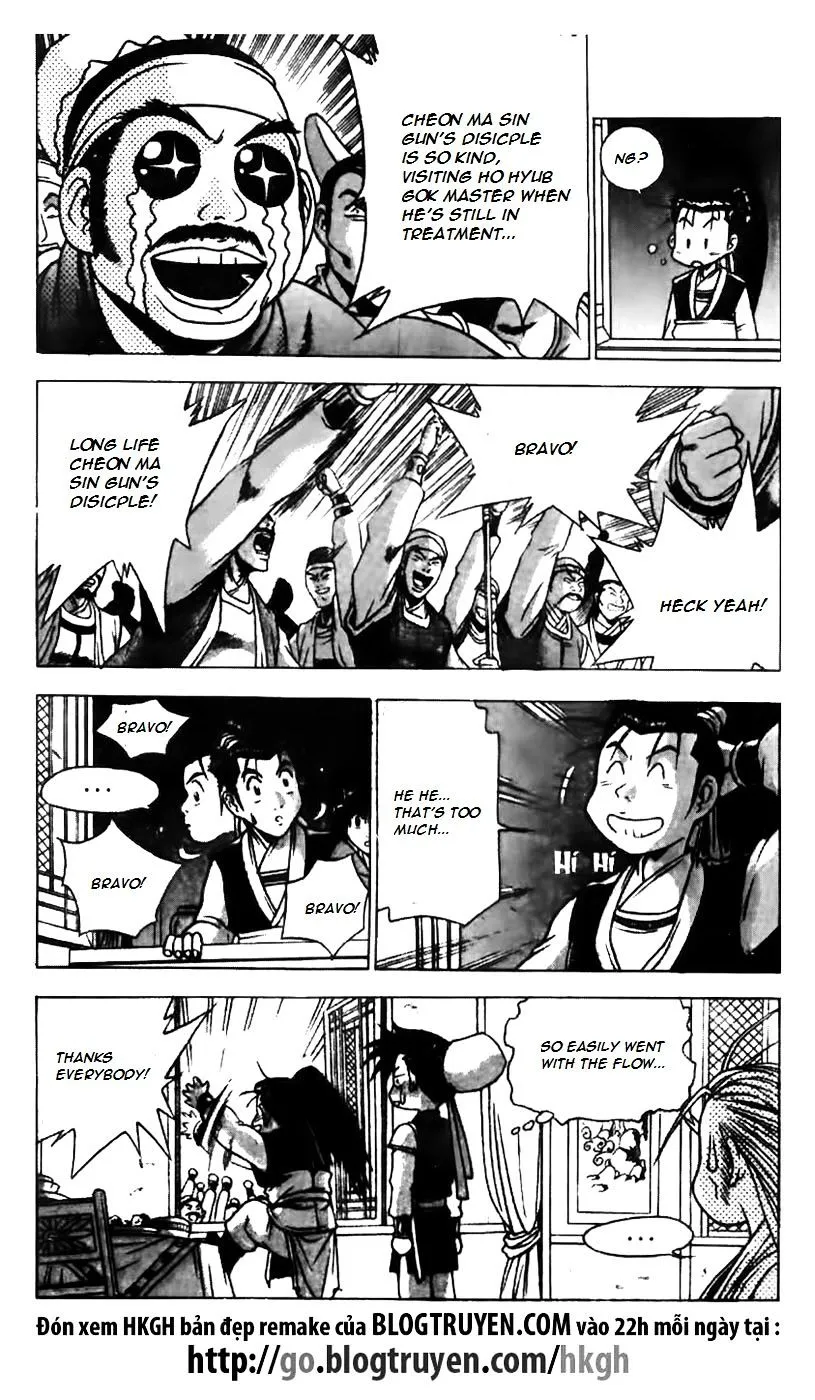 Ruler Of The Land Chapter 160 page 9 - 