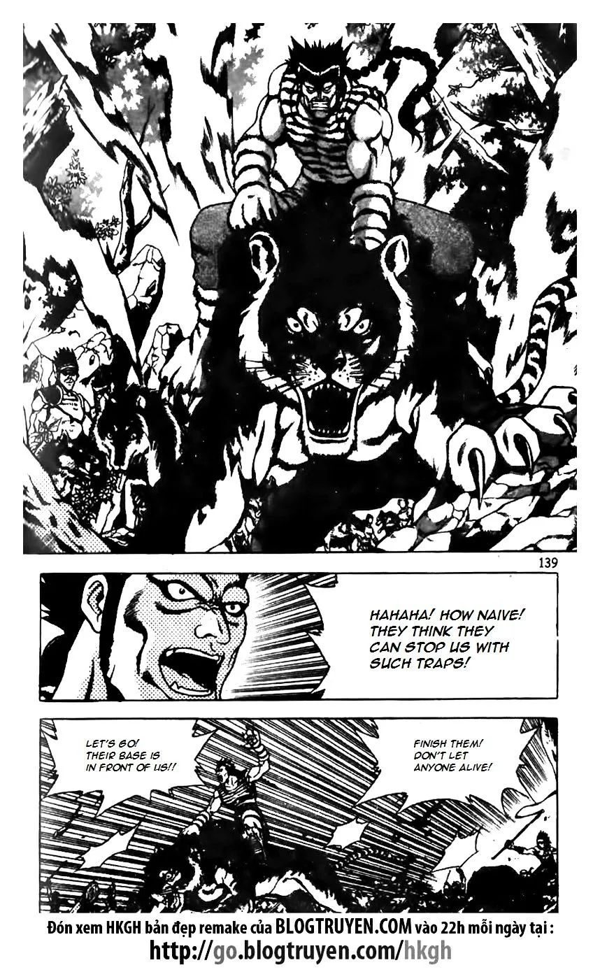Ruler Of The Land Chapter 161 page 15 - 