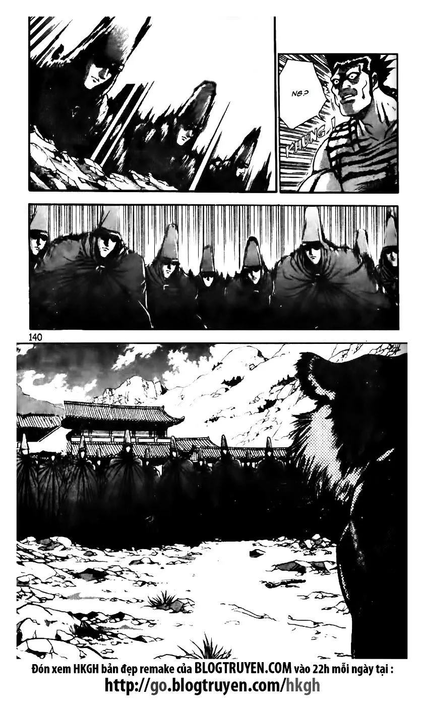 Ruler Of The Land Chapter 161 page 16 - 
