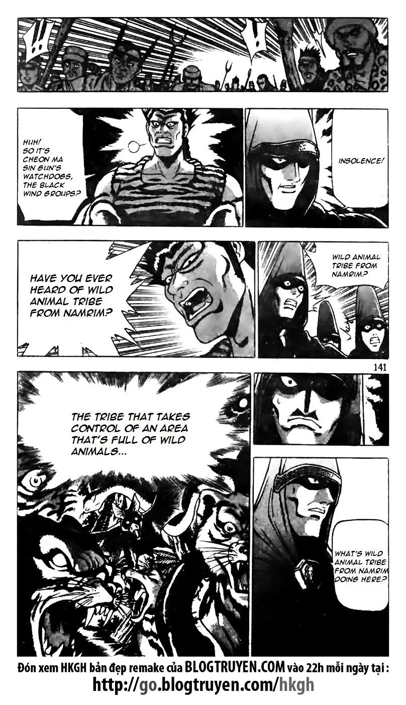 Ruler Of The Land Chapter 161 page 17 - 
