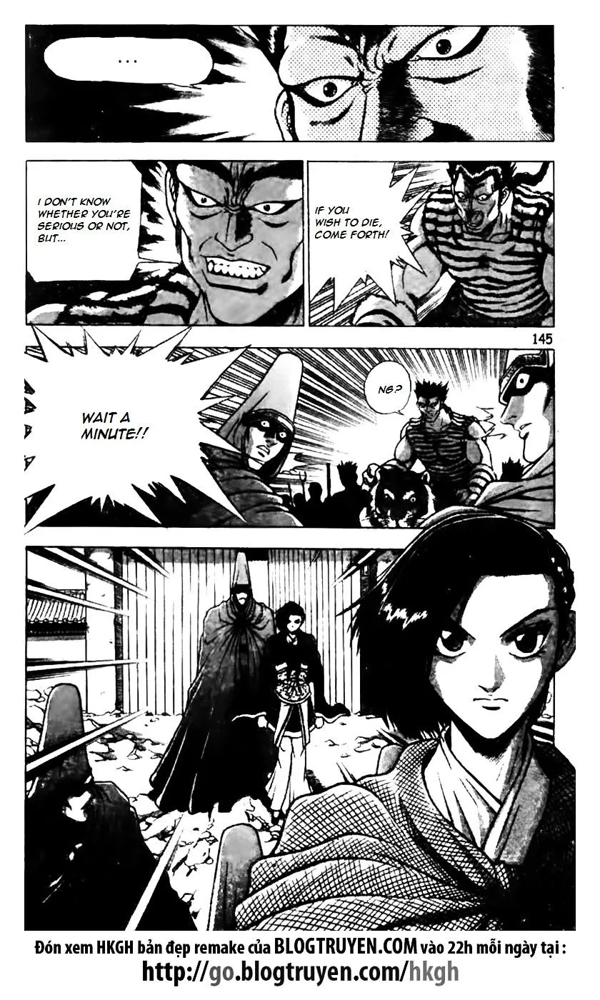 Ruler Of The Land Chapter 161 page 21 - 