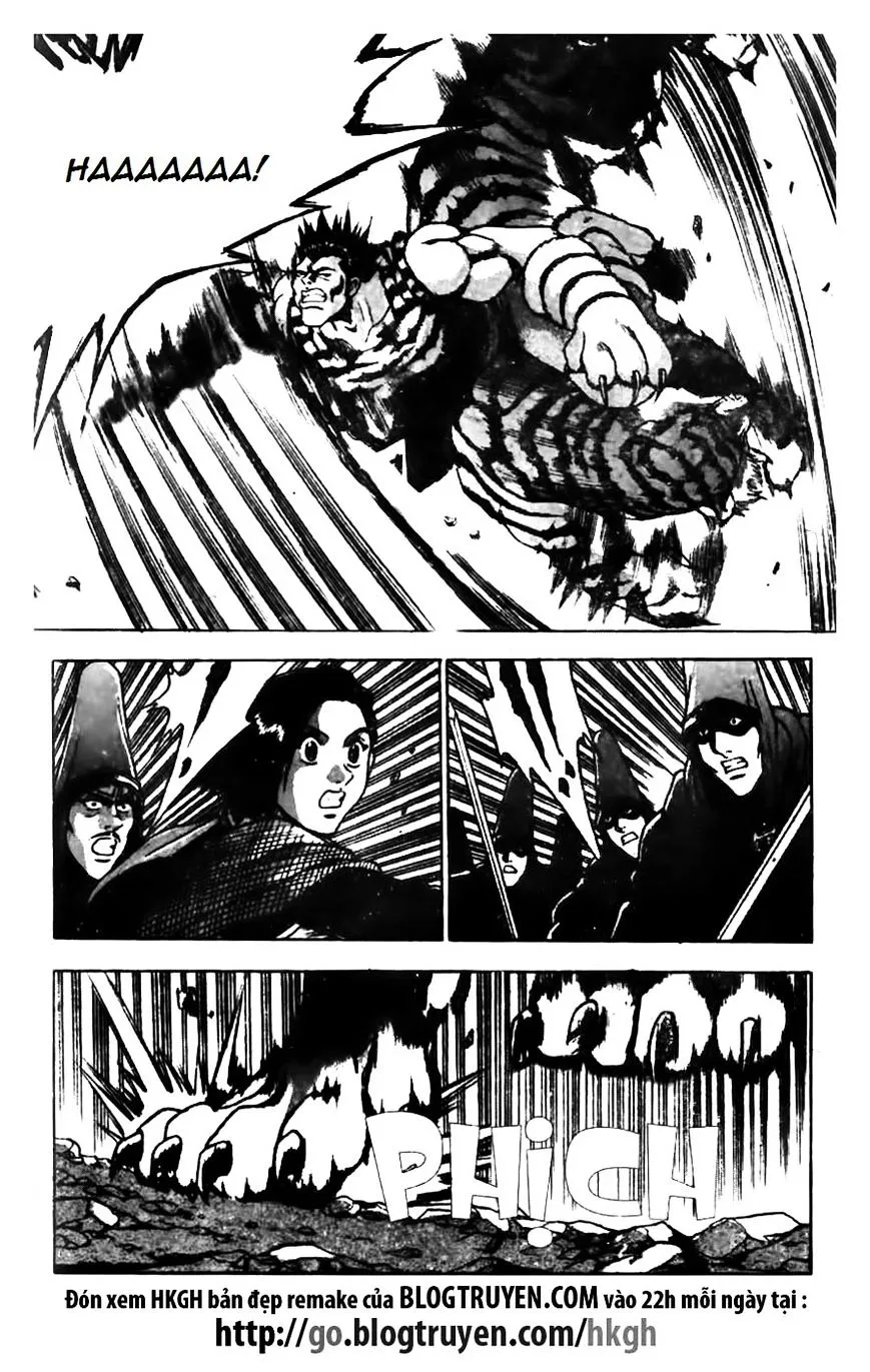 Ruler Of The Land Chapter 162 page 11 - 