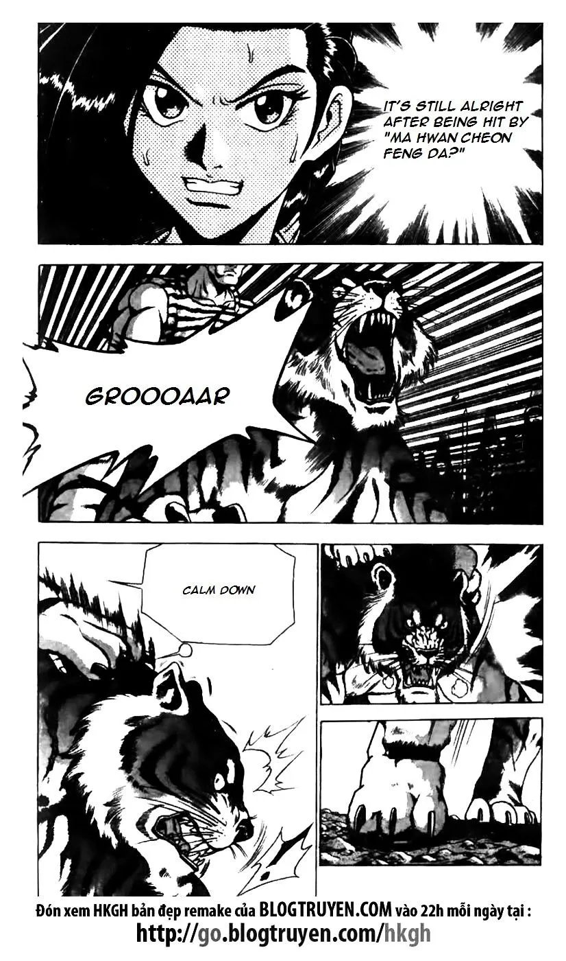 Ruler Of The Land Chapter 162 page 13 - 