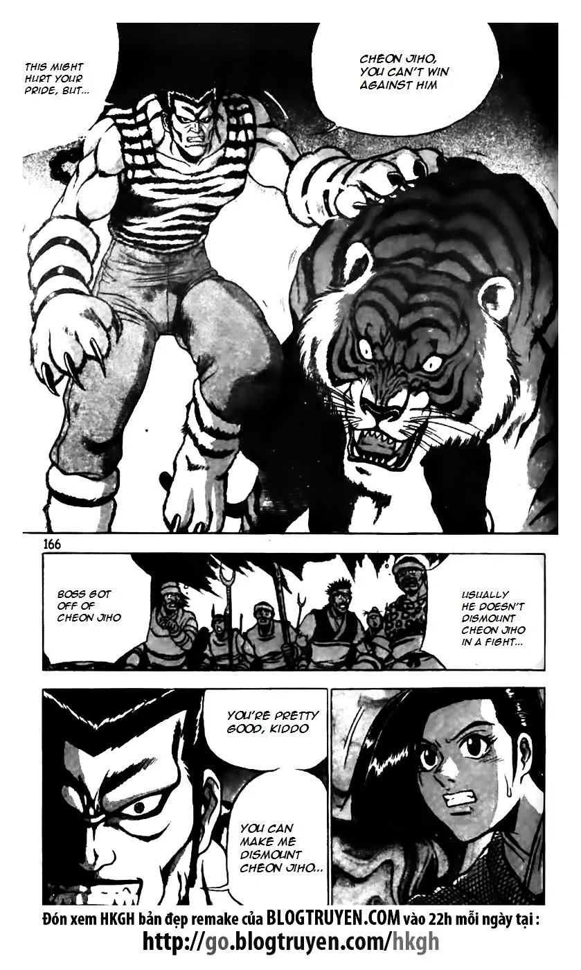 Ruler Of The Land Chapter 162 page 14 - 