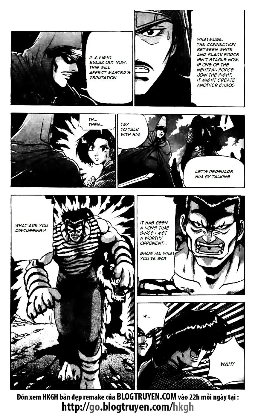 Ruler Of The Land Chapter 162 page 16 - 