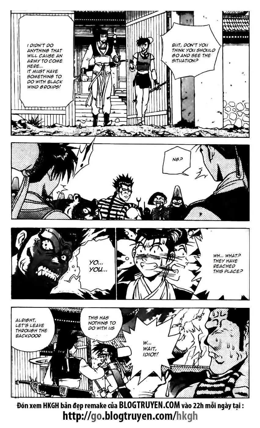 Ruler Of The Land Chapter 162 page 18 - 
