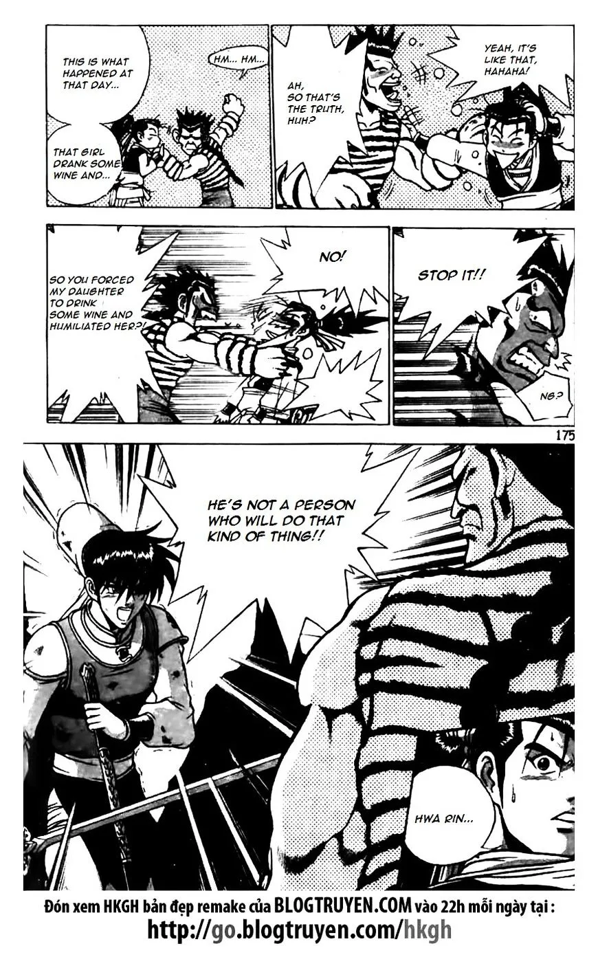 Ruler Of The Land Chapter 162 page 22 - 