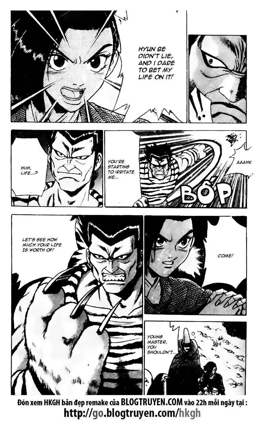 Ruler Of The Land Chapter 162 page 25 - 