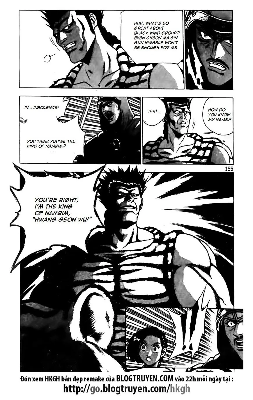 Ruler Of The Land Chapter 162 page 4 - 