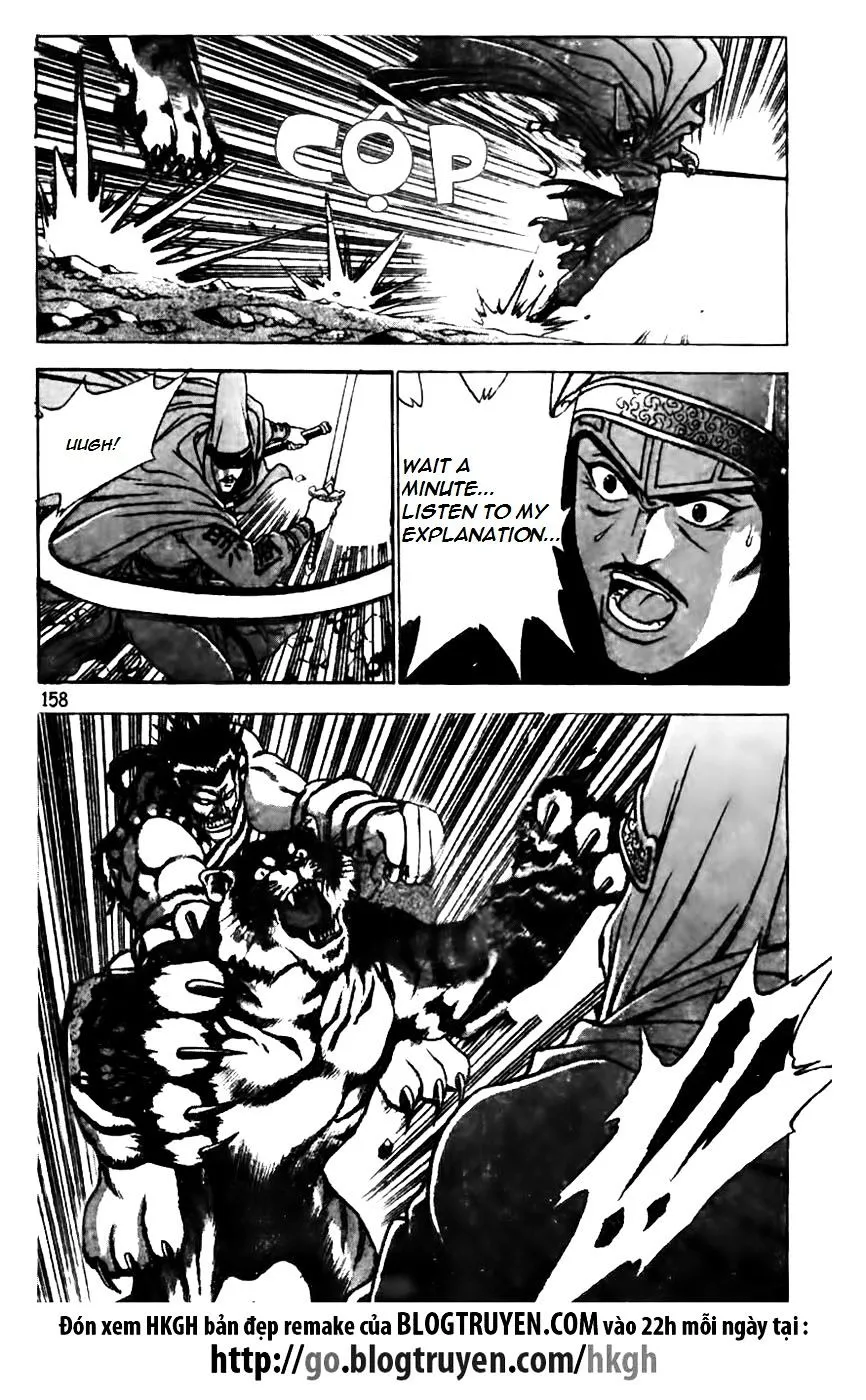 Ruler Of The Land Chapter 162 page 7 - 
