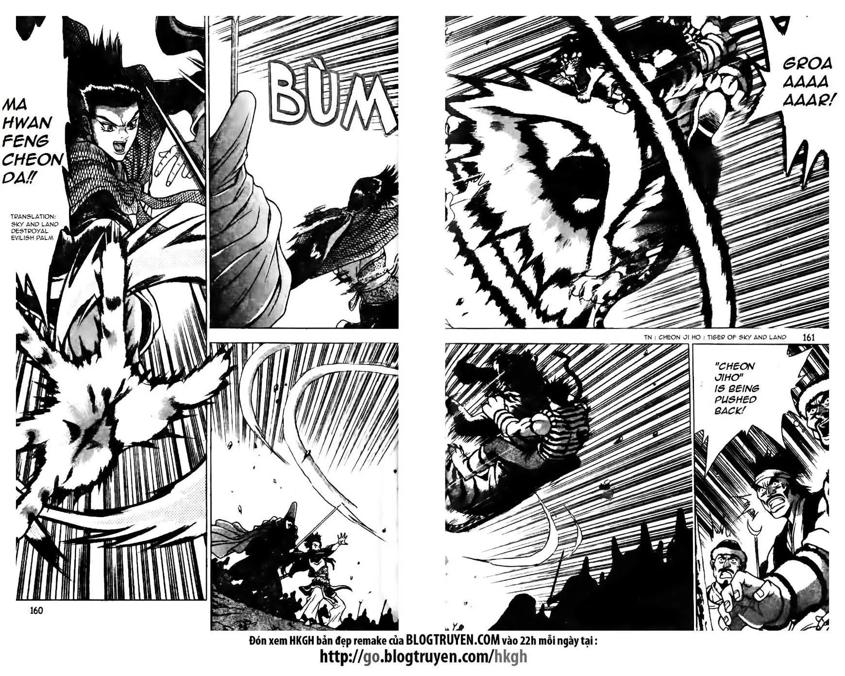 Ruler Of The Land Chapter 162 page 9 - 