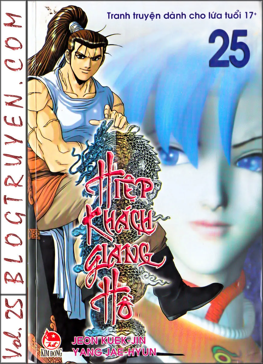 Ruler Of The Land Chapter 163 page 1 - 