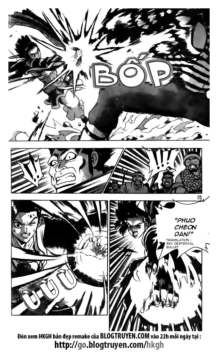 Ruler Of The Land Chapter 163 page 14 - 