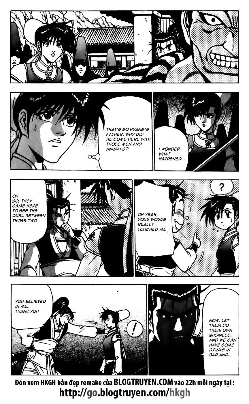 Ruler Of The Land Chapter 163 page 3 - 