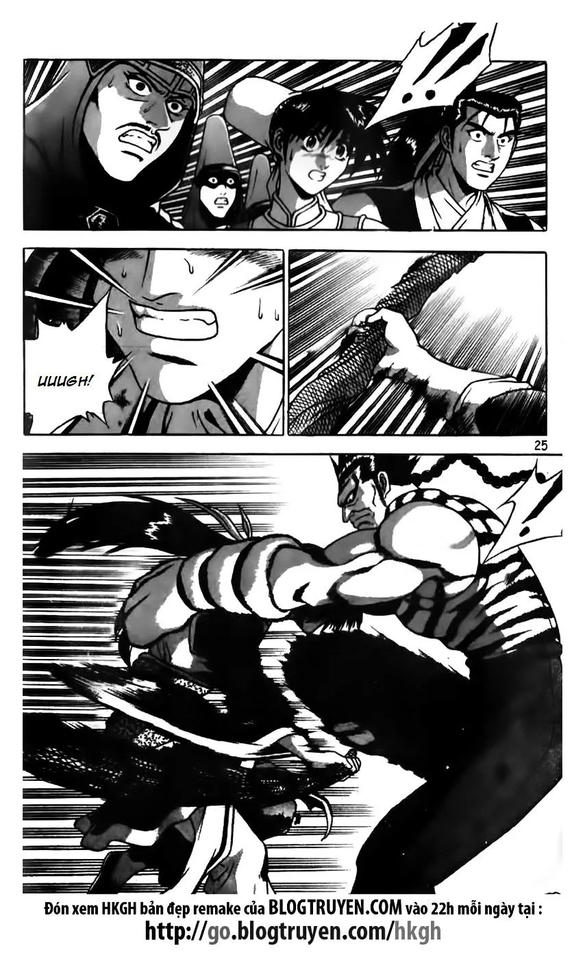 Ruler Of The Land Chapter 163 page 23 - 