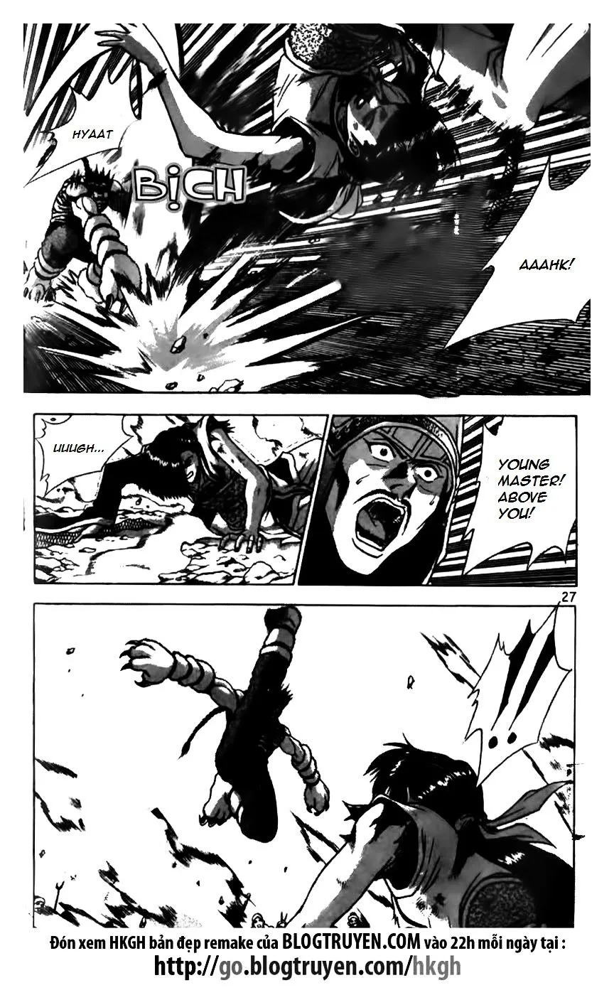 Ruler Of The Land Chapter 163 page 25 - 