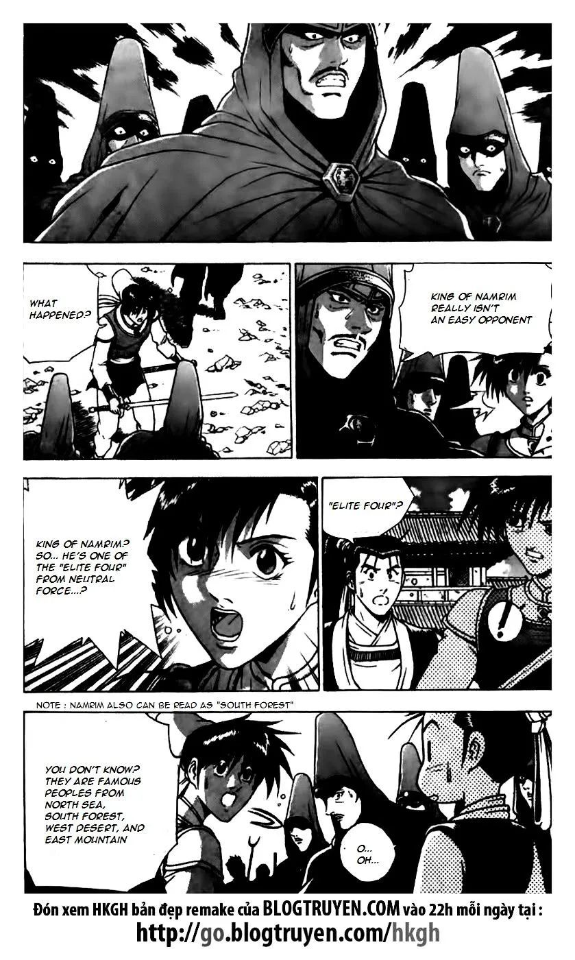 Ruler Of The Land Chapter 163 page 5 - 