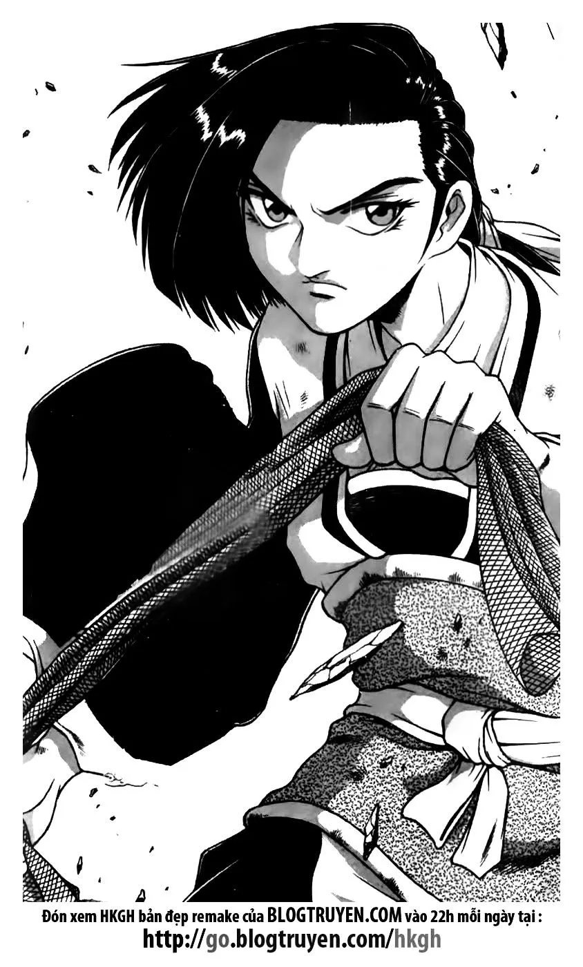 Ruler Of The Land Chapter 164 page 1 - 