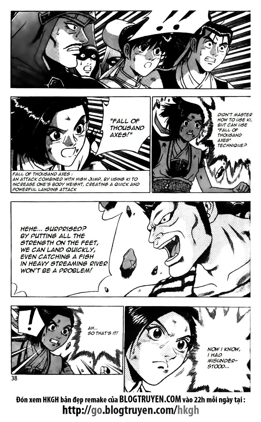 Ruler Of The Land Chapter 164 page 12 - 