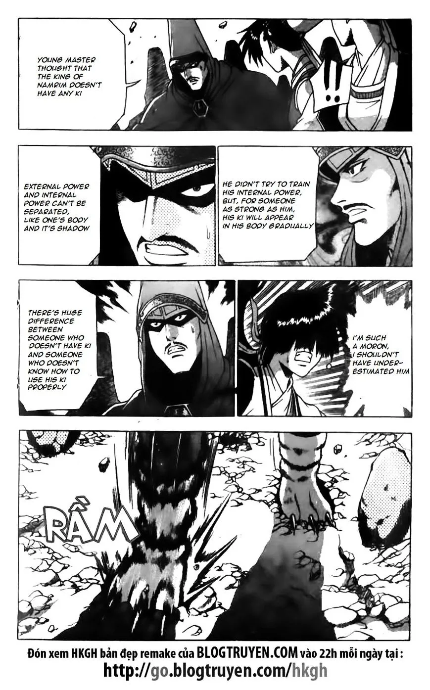Ruler Of The Land Chapter 164 page 13 - 