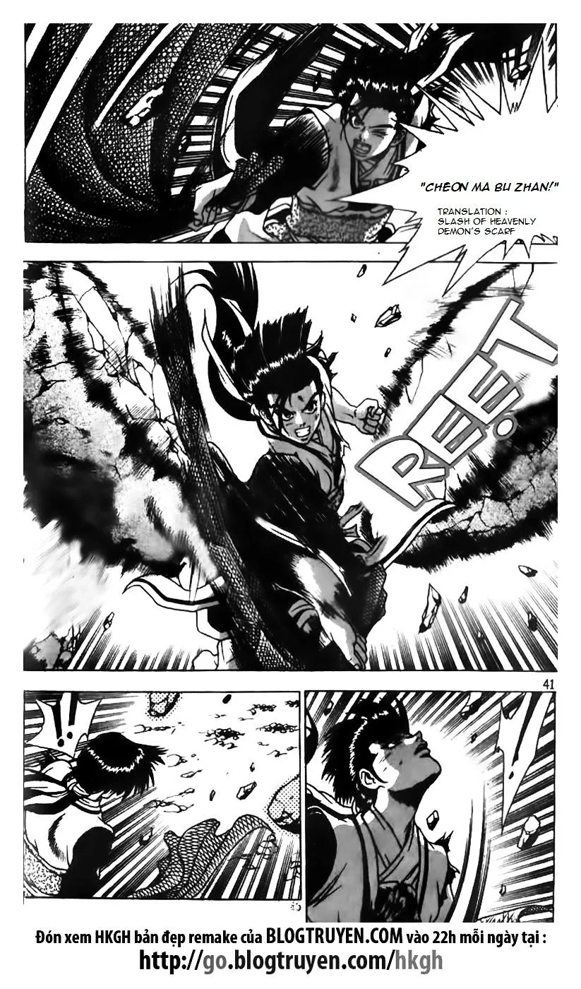 Ruler Of The Land Chapter 164 page 15 - 