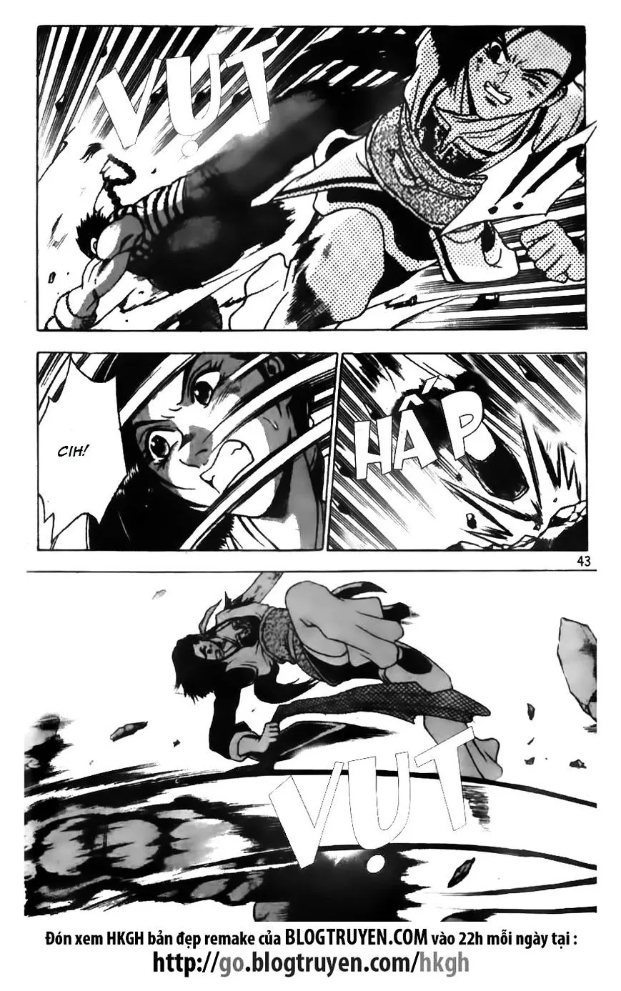 Ruler Of The Land Chapter 164 page 17 - 
