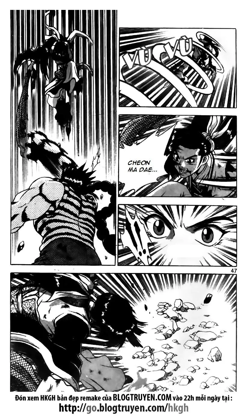 Ruler Of The Land Chapter 164 page 20 - 