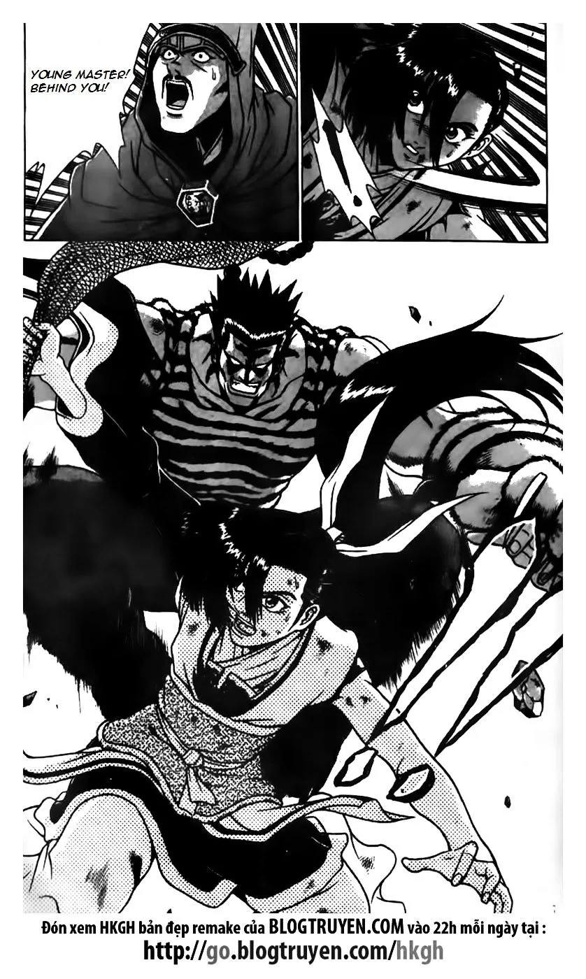 Ruler Of The Land Chapter 164 page 21 - 