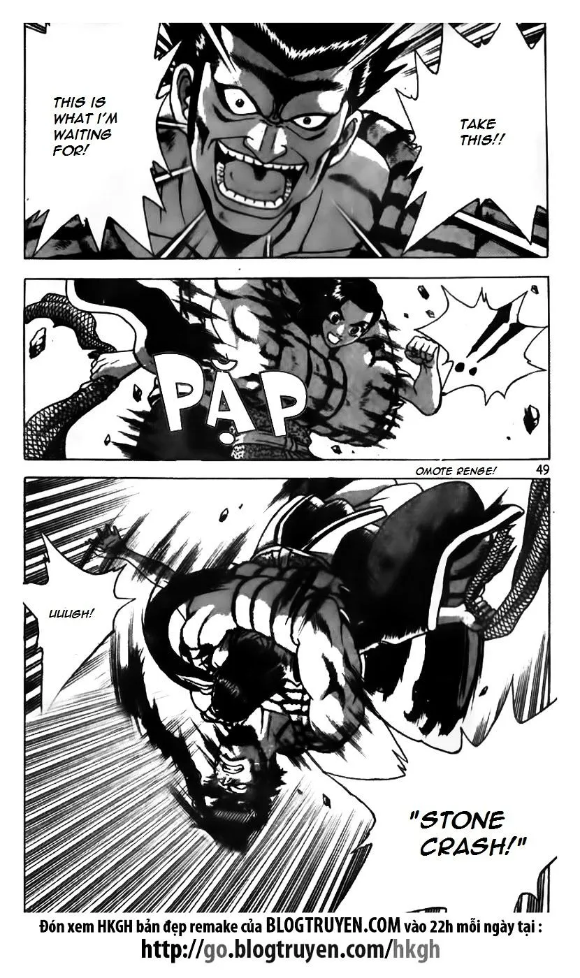 Ruler Of The Land Chapter 164 page 22 - 