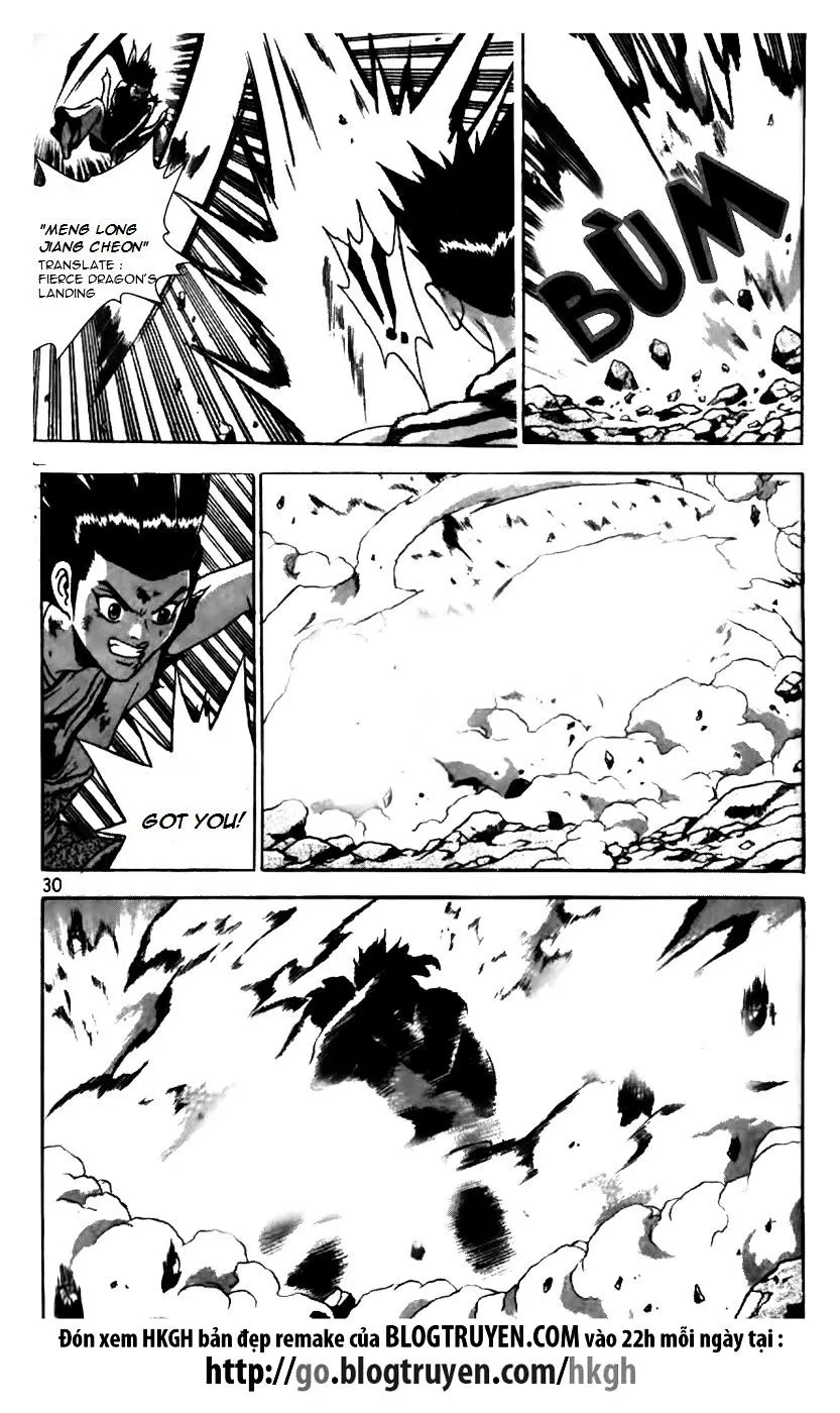 Ruler Of The Land Chapter 164 page 4 - 