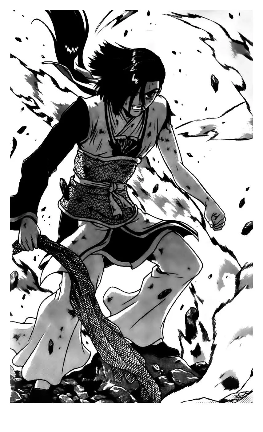 Ruler Of The Land Chapter 165 page 1 - 