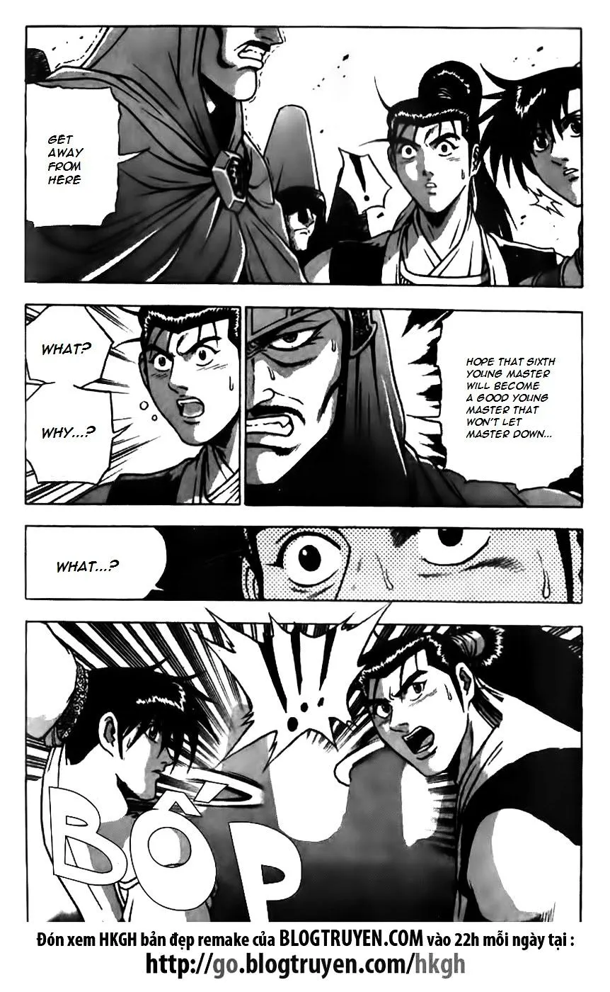 Ruler Of The Land Chapter 165 page 17 - 