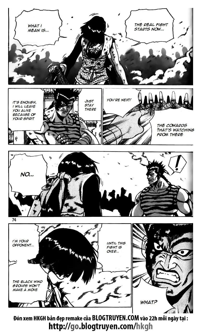 Ruler Of The Land Chapter 165 page 21 - 